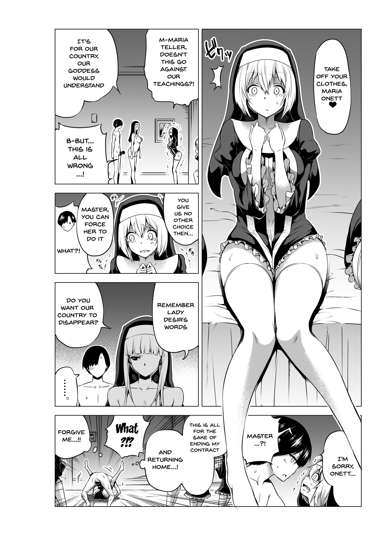 Hentai Manga Comic-An Other World Harem Paradise Extra Edition ~Country Of The Abstinent Sisters~-Read-27